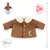 Jopič za punčko za dojenčka Velvet Jacket Little Explorer Mon Premier Poupon Corolle za 30 cm punčko od 18 mesecev