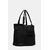 Torbica Under Armour UA Studio Tote 1381907-002 Črna