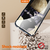 Folija za zastitu ekrana GLASS MOXOM 20D PRIVACY za iPhone 15 Pro (6.1)