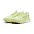 Puma Magnify Nitro 3