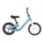 Kikka Boo Balance bike Xplorer Blue