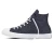 Converse Muške patike 159636C, Sive