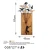 WALLXPERT Flying Boy 2