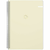Bilježnica Ilijanum A4 70g 80L crte soft touch spirala