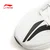 Li-Ning Muške patike Shadow 5 Pro, Bele