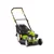FIELDMANN FZR 4612-144B Benzinska kosilica za travu