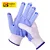 Baige Radne rukavice CW798795, 12 para, Plave