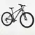 ROCKRIDER Brdski bicikl Touring Expl 50 - Tamno sivi XL - 185-200cm