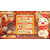 Lemon Cake (Playstation 5)