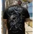 Hardcore majica moška - PREMIUM - SULLEN - SCM8093_JTBK