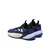 ADIDAS PATIKE TRAE UNLIMITED 2 J ZA DEČAKE
