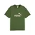 PUMA Essentials Elevated No.1 Relaxed Tee Men, Men, Earthy Green, S