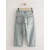 Next Kavbojke Authentic pesek/moder denim