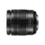Panasonic LUMIX G VARIO 12-60mm/F3.5-5.6 POWER O.I.S.