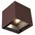 LED Sol zidno svetilo sa senzorom LED/9W/3,7V 3000/4000/5000K IP65 2600 mAh braon