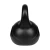 Bitumenski kettlebell 22 kg REBEL ACTIVE