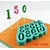 Silikonski model za okraske za torte NUMBERS