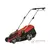 Einhell Aku kosačica Kit GE-CM 36/36 Li (2x4,0Ah)