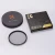 K&F 58MM Nano-X Black Mist Filter 1/4
