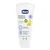 Chicco bm pasta za zube jabuka i banana 50ml,