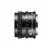 Sigma 24mm F3.5 DG DN L-mount | Contemporary