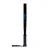 Lopar za padel NOX X-Hero White