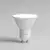 SET 3x LED sijalica Philips GU10/4,7W/230V 2700K