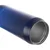 Northix Termo skodelica 500 ml