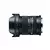 Sigma 18-50mm F2.8 DC DN L-mount | Contemporary