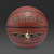 Spalding Košarkaška lopta NBA Gold 7