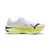 Puma Deviate Nitro Elite 4