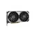 MSI nVidia GeForce RTX 4070 12GB RTX 4070 SUPER 12G VENTUS 2X OC grafička karta