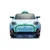 Premium Stil Dečiji Automobil na akumulator Mini Concept Aceman, Premium Oprema, Plavi