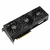 nVidia GeForce RTX 4070 Ti SUPER 16GB 256bit PRIME-RTX4070TIS-O16G grafička karta