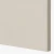 HAVSTORP Front fioke, bež, 60x10 cm