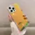 Maska Sunshine za iPhone 15 Pro Max zelena