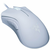 RAZER DeathAdder Essential Gaming Mouse - White RZ01-03850200-R3M1