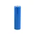 Industrijska punjiva baterija 2600 mAh