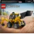 LEGO Technic Bager utovarivač 42197
