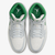 Nike Patike AIR JORDAN 1 MID