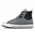 Zimski čevelj moška - Chuck Taylor All Star - CONVERSE - 171683C