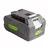 Greenworks Baterija 24 V 4 Ah