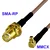 shumee Pigtail MMCX RA vtič/SMA-RP vtičnica RG178 20 cm