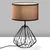 Opviq Stona lampa Diamond-S-708, 25x25x43 cm, IP20, Braon-crna