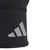 Adidas CLIMA.C GLOVES, muške rukavice za fitnes, crna K7532