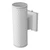 Spoljna lampa S4617 WH
