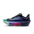 Nike Tekaški copati Zoom Fly 6
