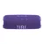 JBL Bluetooth zvučnik Flip 7, Purple