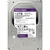 HDD WD 12TB WD122PURP Purple Pro 7200RPM 256MB