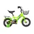 X-KIDS Music 12